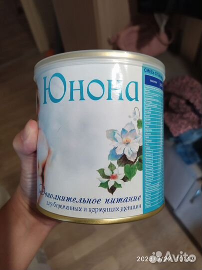 Детские каши молочные, питание для мам