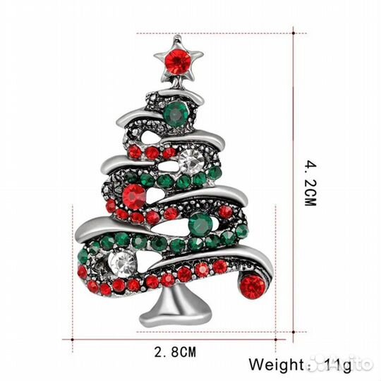 Брошь Новогодняя Елка тип 9 кристаллы