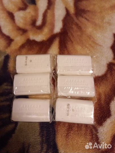 Мыло Армейское