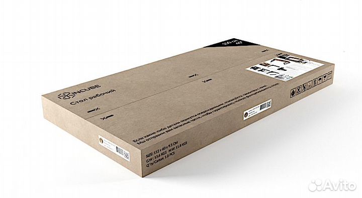 Стол письменный (рабочий) incube.D004.140.drst