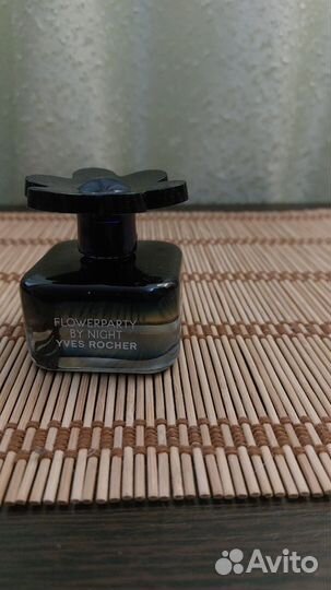 Yves rocher flowerparty