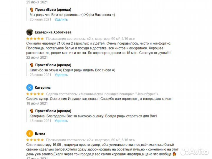 Детская коляска Yoya Plus Pro серая