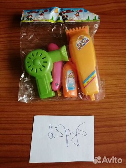 Набор детских украшений