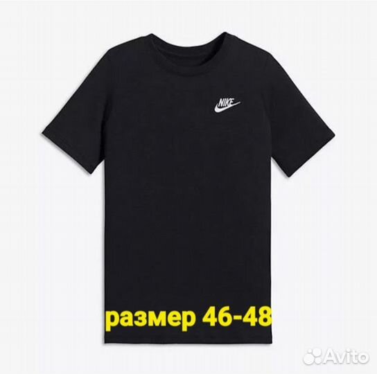 Футболка nike