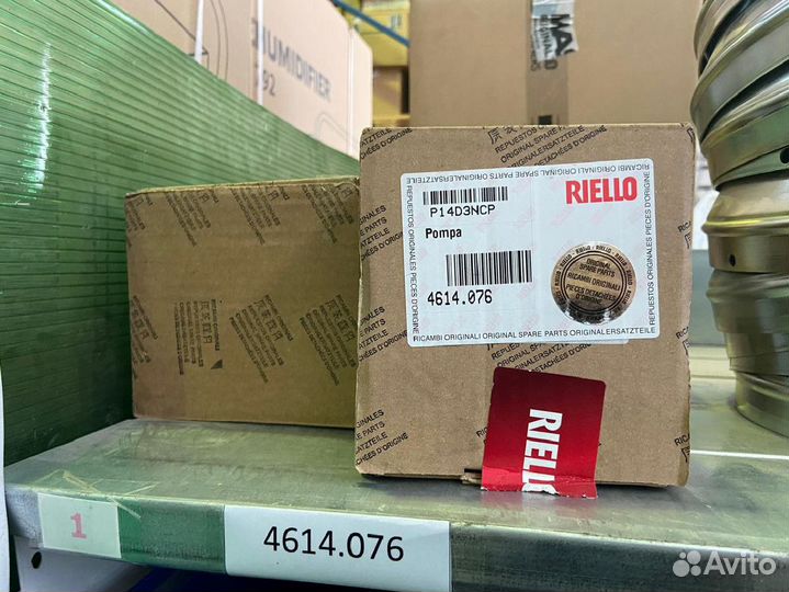 Блок Управления 4033.250