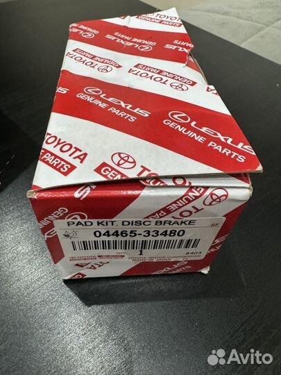 Тормозные колодки toyota передние 04465-33480