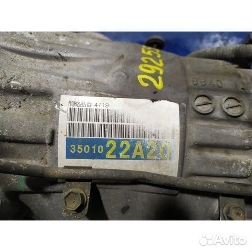 Автомат АКПП toyota mark X GRX121 3GR-FSE