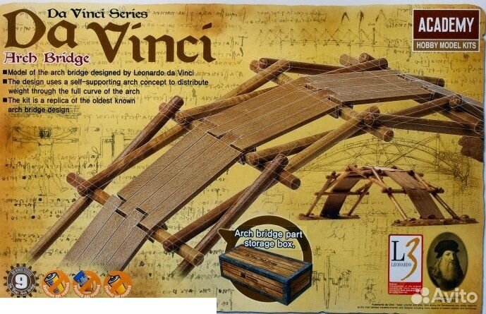 Сборная модель Academy 18153D