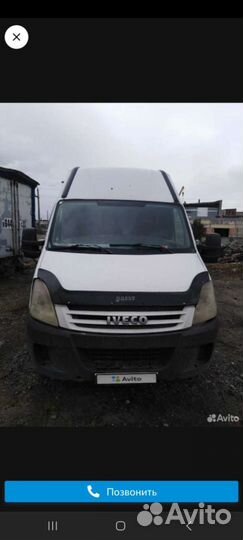 Разборка iveco дейли 4