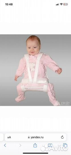 Шина фрейка