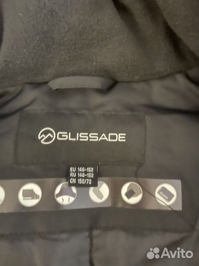 Сноубордический/горнолыжный детский костюм 146-152