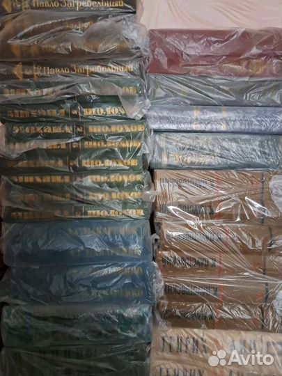 Собрания сочинений. Серии книг