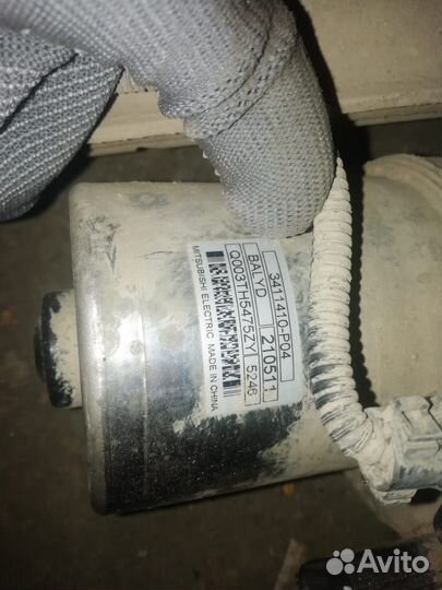 Рулевая рейка Haval