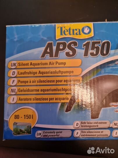 Компрессор воздушный для аквариума бу