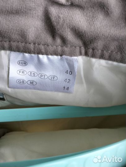 Горнолыжные брюки 46