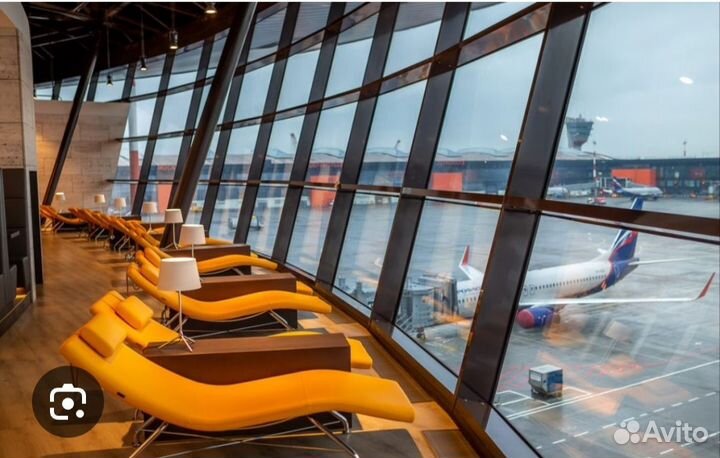 Доступы в Бизнес-залы