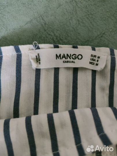 Летний сарафан Mango