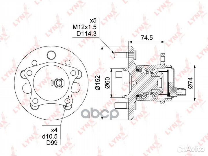 Ступица колеса зад лев Toyota Camry / Hybri