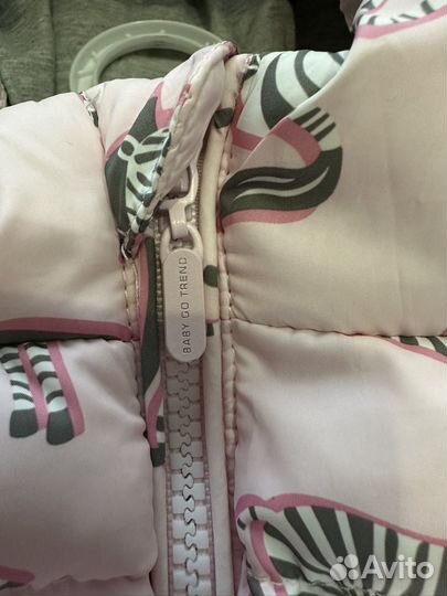 Жилетка детская 86