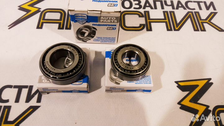 Подшипники задней ступицы внут+наруж. Matiz, Spark