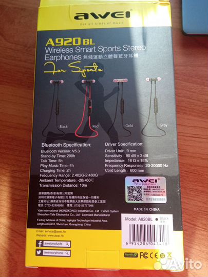 Продам беспроводные наушники awei A920BL