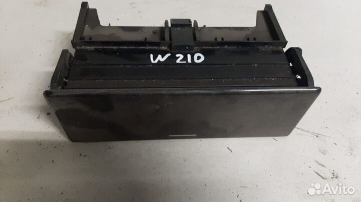 Бардачок Mercedes-Benz E-Класс, II (W210 S210) 199