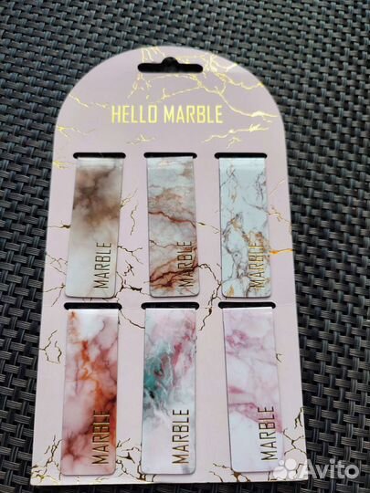 Магнитные закладки