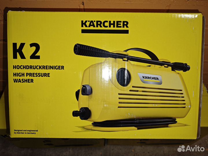 Минимойка высокого давления Karcher K 2 horizontal