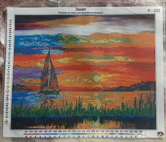 Основы с нанесённым рисунком для вышивки