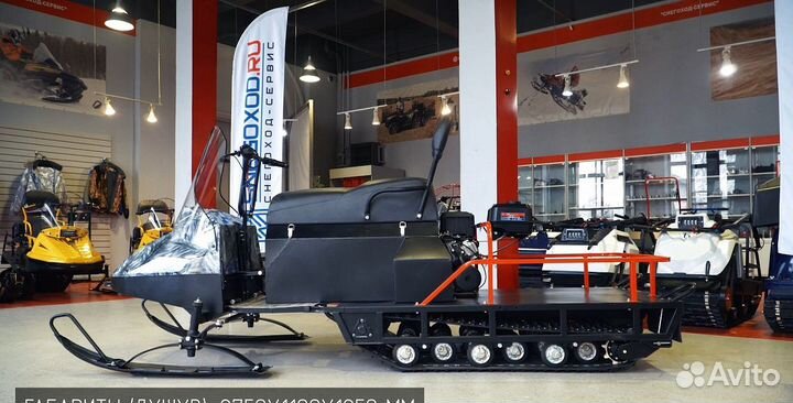 Мотобуксировщик Бурлак Егерь Экспедитор 18.5 л.с