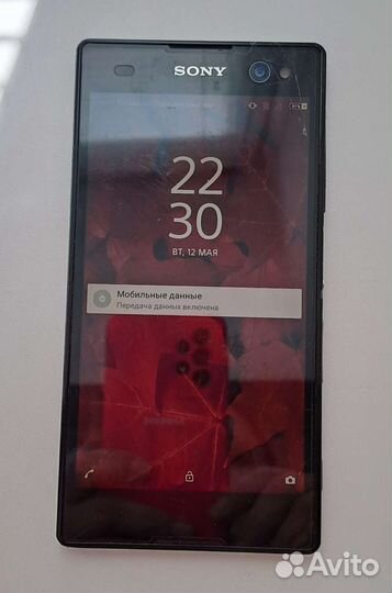 Телефон Samsung galaxy