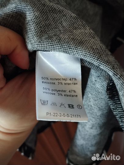 Платье трикотажное женское 44