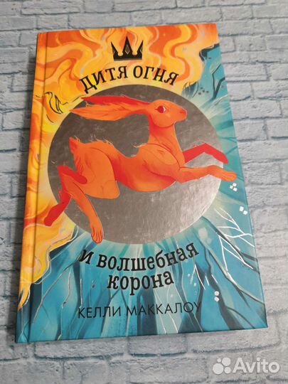 Книги Новые