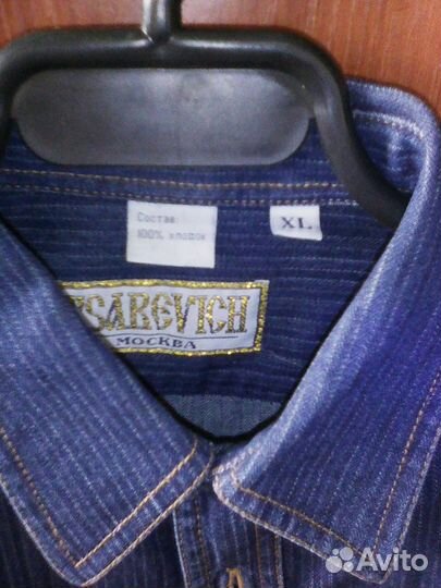 Рубашка новая р.146