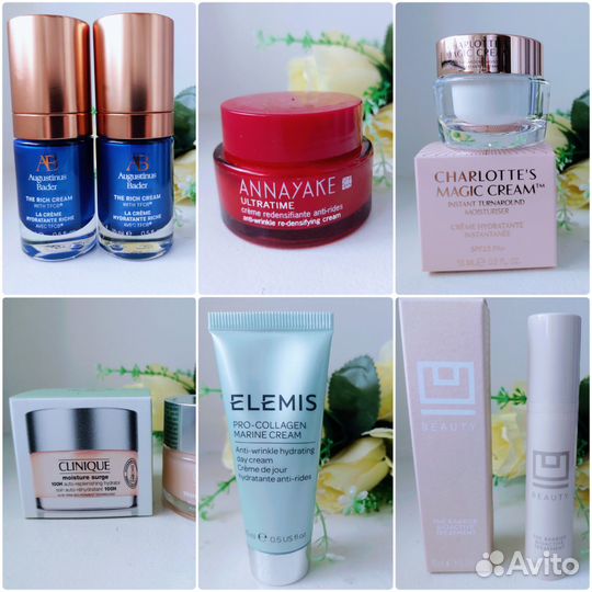 Крем Annayake, Elemis, U Beauty