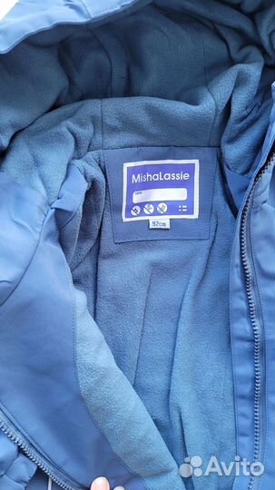 Комплект демисезонный Lassie 92-116 новый