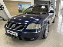 Volkswagen Passat 1.9 MT, 2002, 378 390 км, с пробегом, цена 549 000 руб.