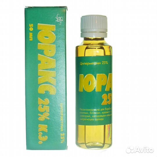 Юракс (50 мл)