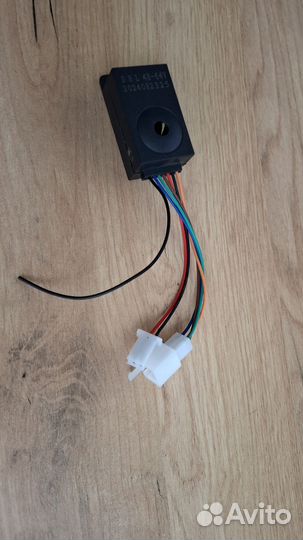 Ручка газа для U2 GT Pro