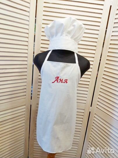 Фартук и поварской колпак