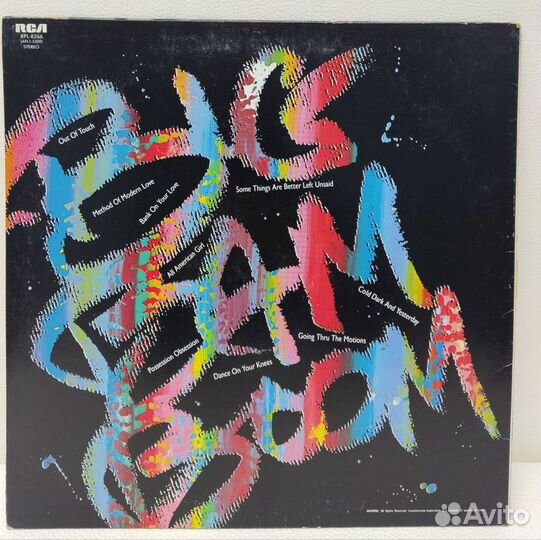 Daryl Hall / John Oates - Big Bam Boomi LP