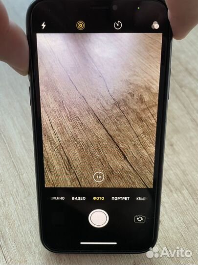 iPhone X, 256 ГБ