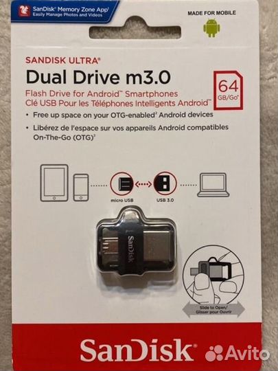 Usb флешка 64gb SanDisk Ultra Dual Drive