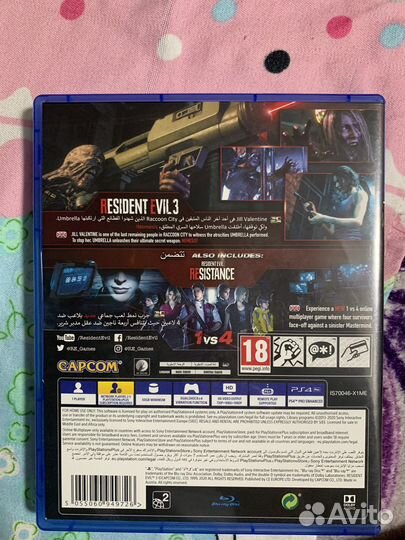 Игры для приставок ps4 ps 5