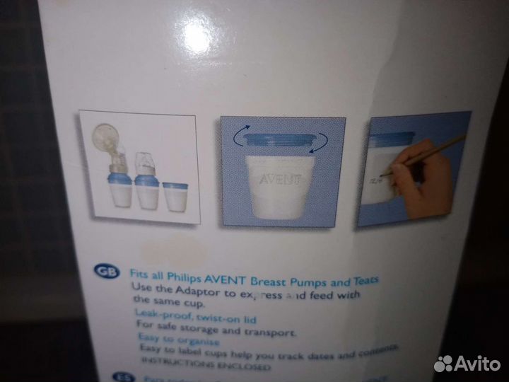 Молокоотсос medela руч, баночки д/замораж. молока