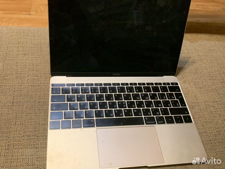 Macbook 12 2015