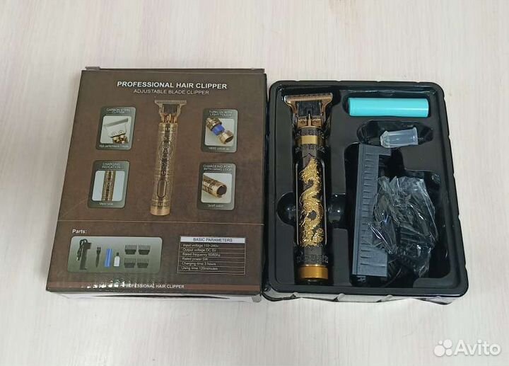 Триммер бритва машинка для стрижки волос новая