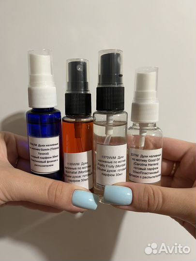 Духи montale gumin carolina herrera