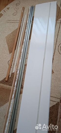 Материал для ремонта