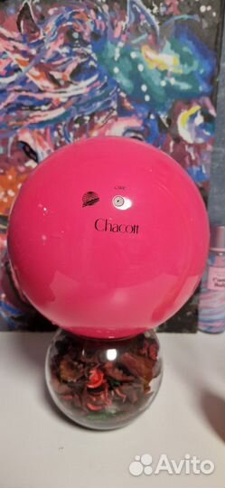 Мяч Чакотт 18.5